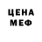 Кодеиновый сироп Lean Purple Drank GEREG tratatashink