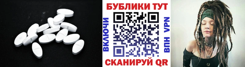 KRAKEN ссылки  дарнет шоп  Юрюзань  ЭКСТАЗИ louis Vuitton 