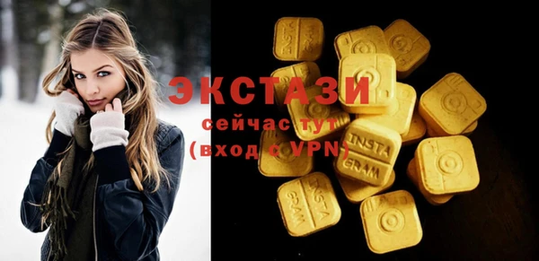 меф Наволоки