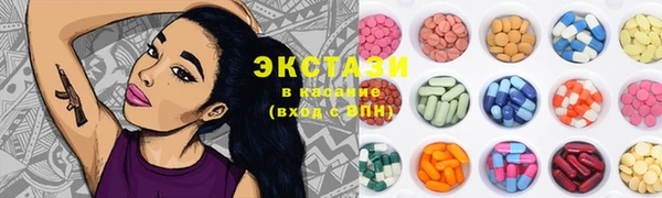 гашиш Абдулино