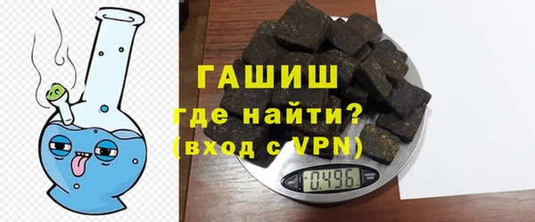 героин Орехово-Зуево