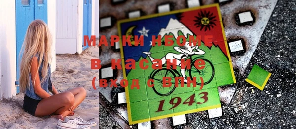 гашиш Абдулино
