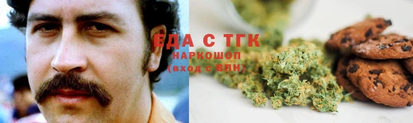 героин Орехово-Зуево