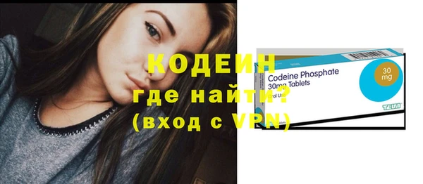 гашиш Абдулино