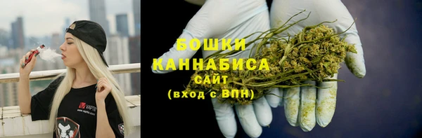 кокаин перу Абаза