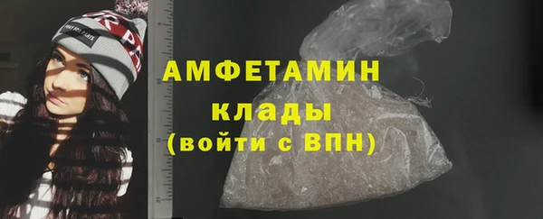 меф Наволоки