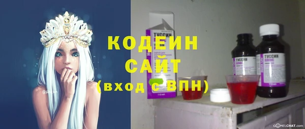 гашиш Абдулино