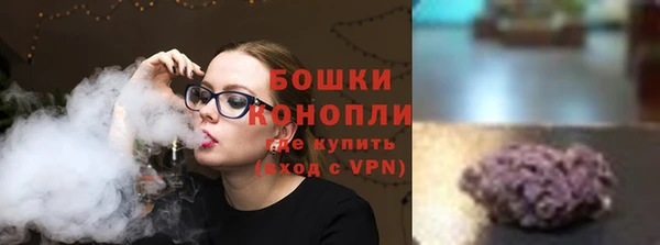 кристаллы Надым
