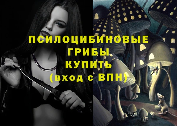 jwh Новый Уренгой