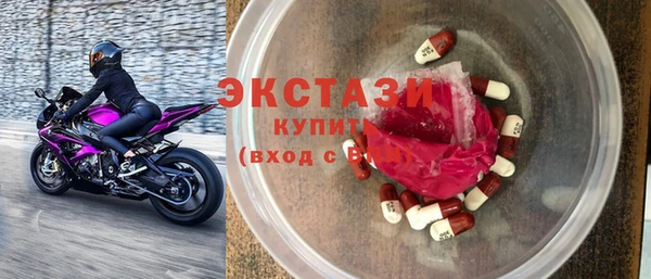 гашиш Абдулино