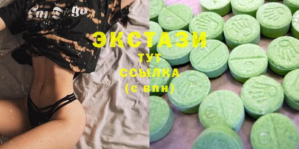 jwh Новый Уренгой