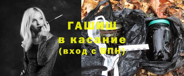 дживик Абинск