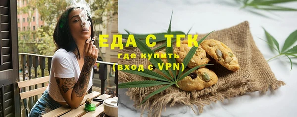 гашиш Абдулино