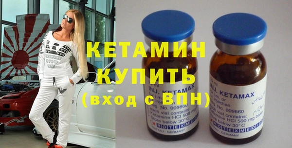 дживик Абинск