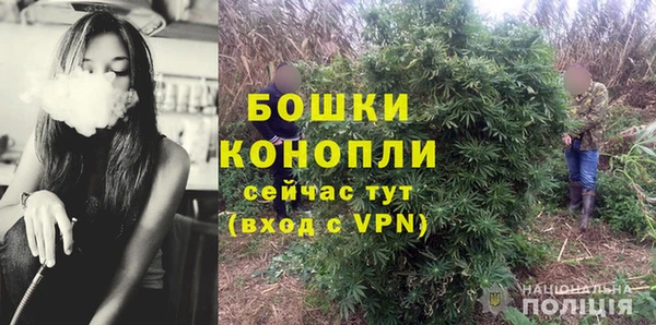 кокаин перу Абаза