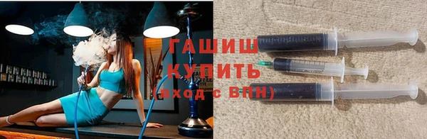 марки nbome Навашино