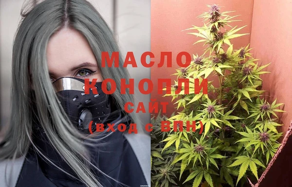 марки nbome Навашино