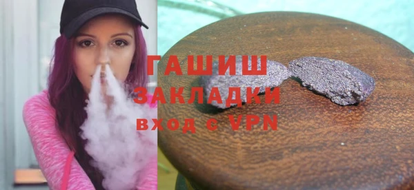 дживик Абинск