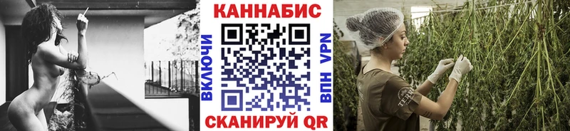 Марихуана индика  ссылка на мегу ТОР  Юрюзань  продажа наркотиков 